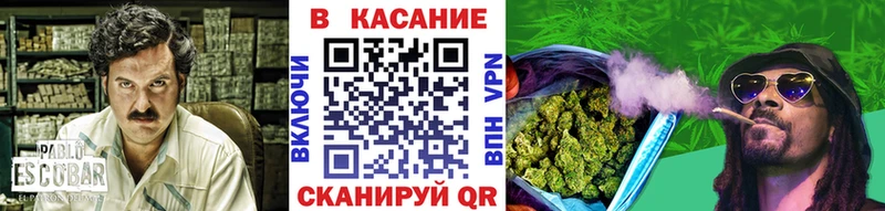 Купить наркотик Сортавала Галлюциногенные грибы Меф мяу мяу ГАШИШ Cocaine Героин APVP