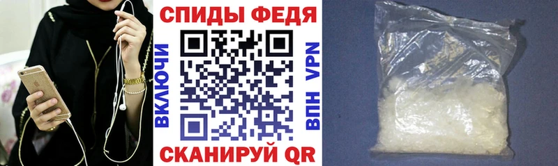 АМФЕТАМИН Premium продажа наркотиков МЕГА ONION Сортавала
