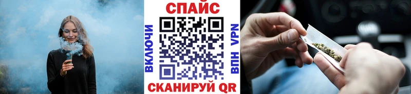 БУТИРАТ бутик Сортавала
