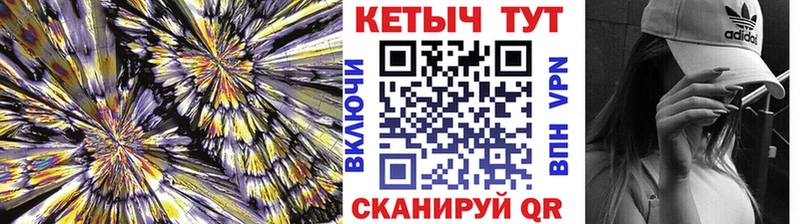 КЕТАМИН ketamine  Сортавала 