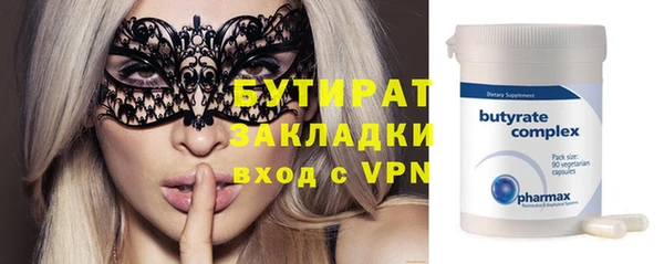 кокаин колумбия Аркадак