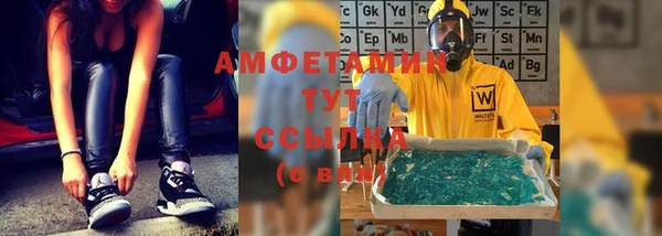 кокаин колумбия Аркадак