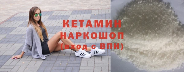 кокаин колумбия Аркадак