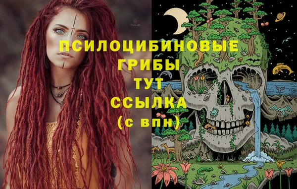 кокаин колумбия Аркадак