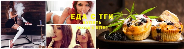 кокаин колумбия Аркадак