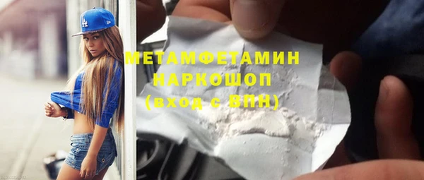 кокаин колумбия Аркадак