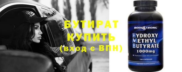 кокаин колумбия Аркадак