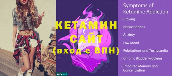 кокаин колумбия Аркадак