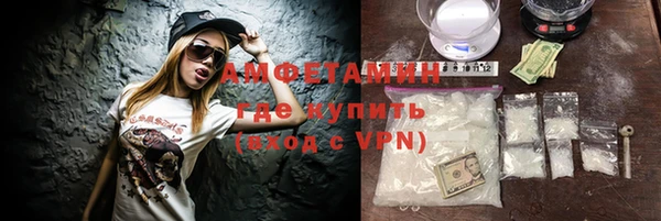 кокаин колумбия Аркадак