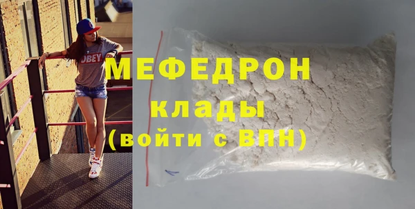 метадон Арсеньев