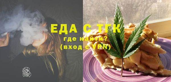 кокаин колумбия Аркадак