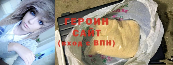 кокаин колумбия Аркадак