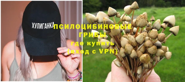 кокаин колумбия Аркадак