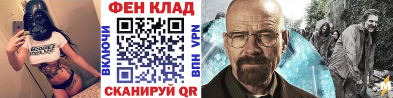 Метамфетамин кристалл  Сортавала 