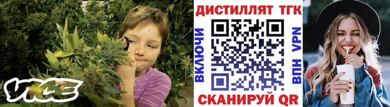 продажа наркотиков  Сортавала  ТГК Wax 